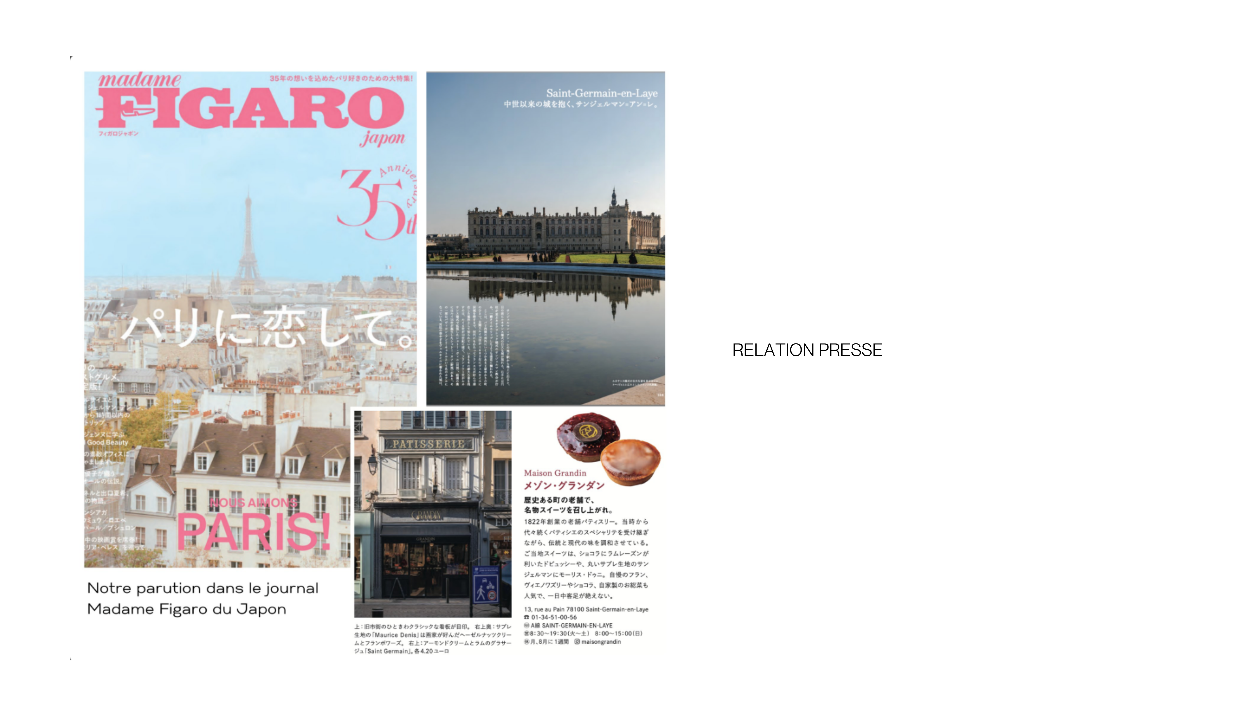 Maison Grandin - 6.png